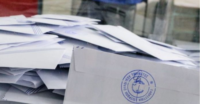 Εκλογές 2023 Κλιμακώνεται η σκληρή κόντρα ΣΥΡΙΖΑ – ΠΑΣΟΚ 696x361
